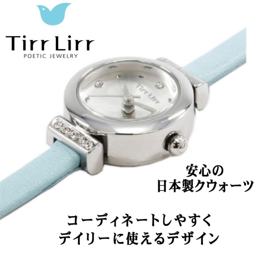 腕時計 レディース 革ベルト ウォッチ Tirrlirr ティルリル シルバー ピンク ゴールド 黒 青 キュービック ジルコニア ギフト 韓国 ファッション 人気 0032twc Bj Direct 通販 Yahoo ショッピング