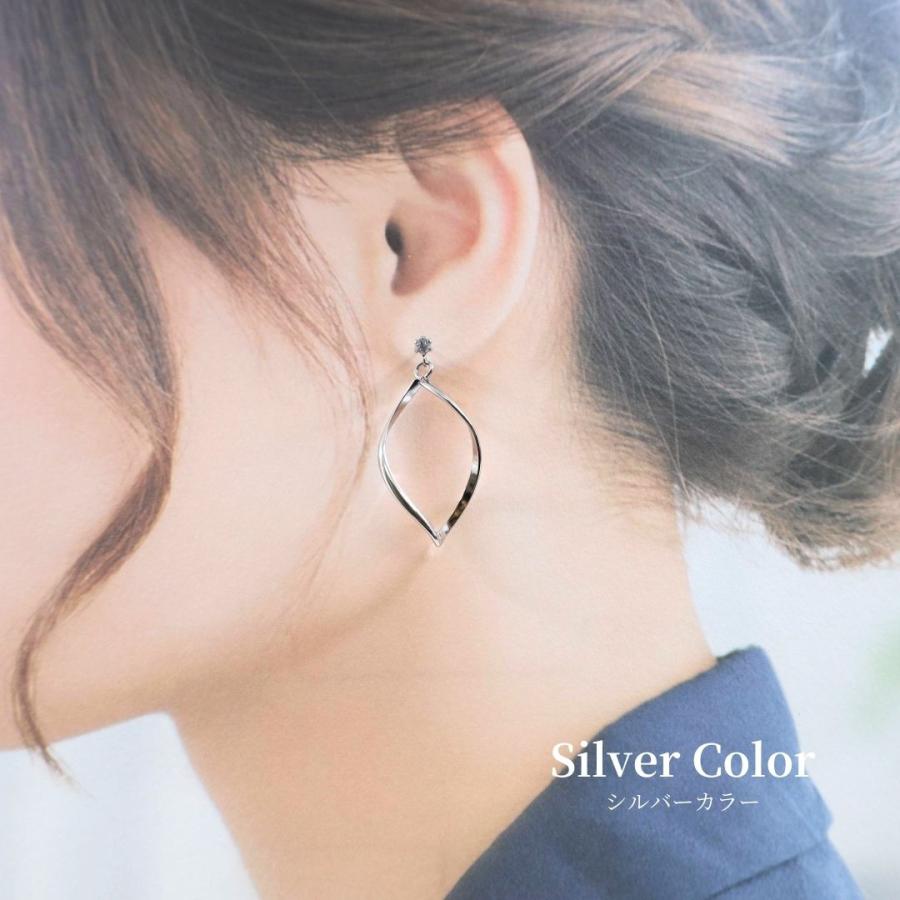 Pure ピアス アレルギー対応 つけっぱなし 揺れる チェーンピアス