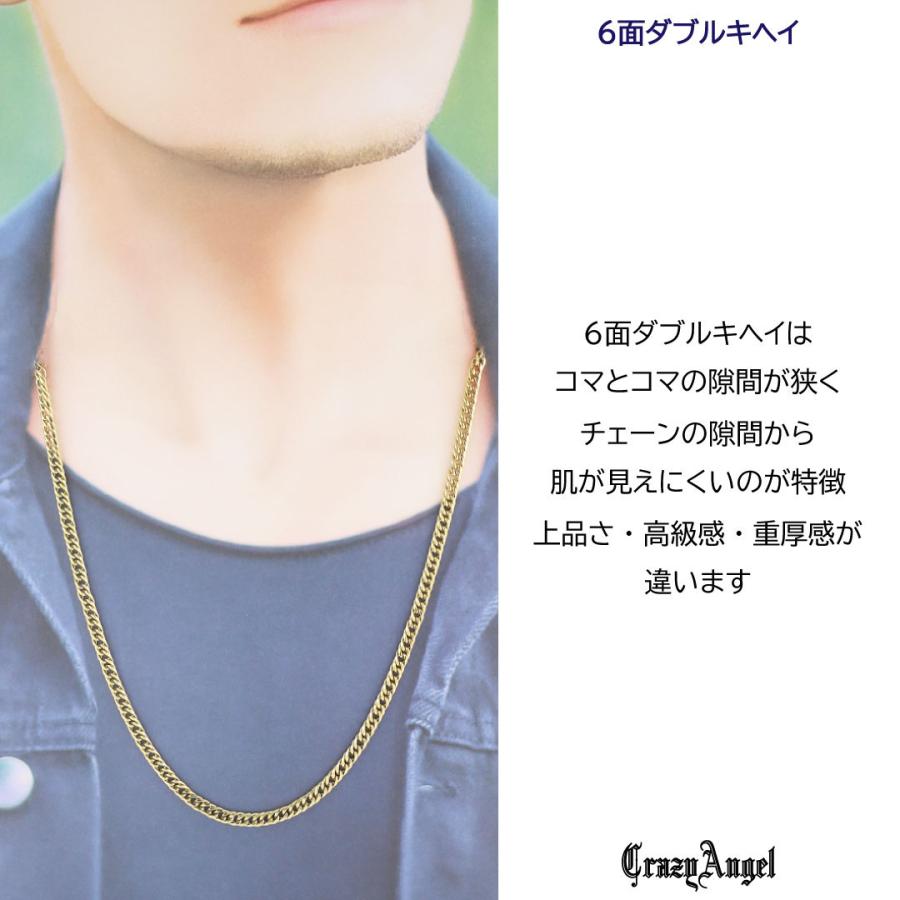 CrazyAngel 喜平ネックレス 金 ネックレス メンズ 喜平 メンズ
