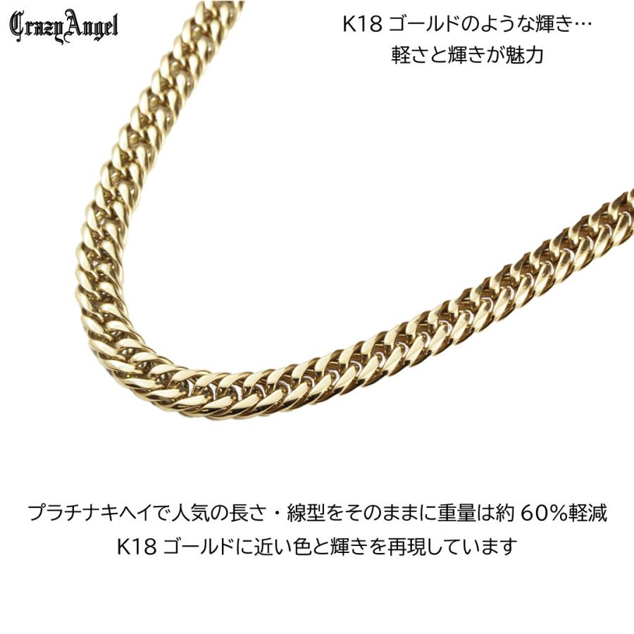 CrazyAngel 喜平ネックレス 金 メンズ ネックレス チェーン 喜平