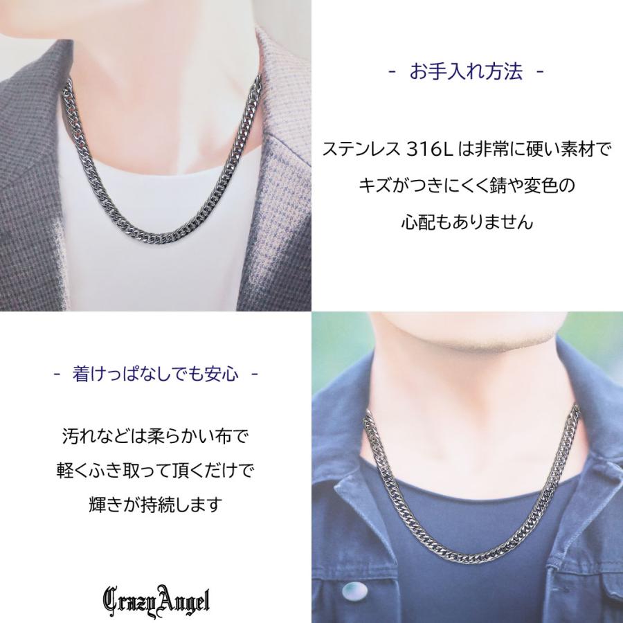 CrazyAngel 喜平ネックレス メンズ ネックレス チェーン 喜平 シルバー