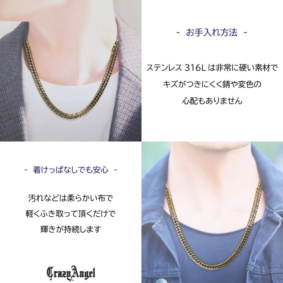 CrazyAngel 喜平ネックレス 金 メンズ ネックレス チェーン 喜平