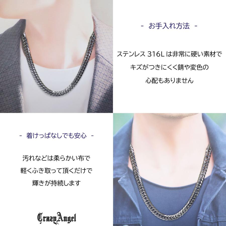 CrazyAngel 喜平ネックレス メンズ ネックレス チェーン 喜平 シルバー