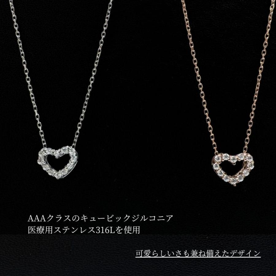 Pure ハート ネックレス ステンレス つけっぱなし ステンレス