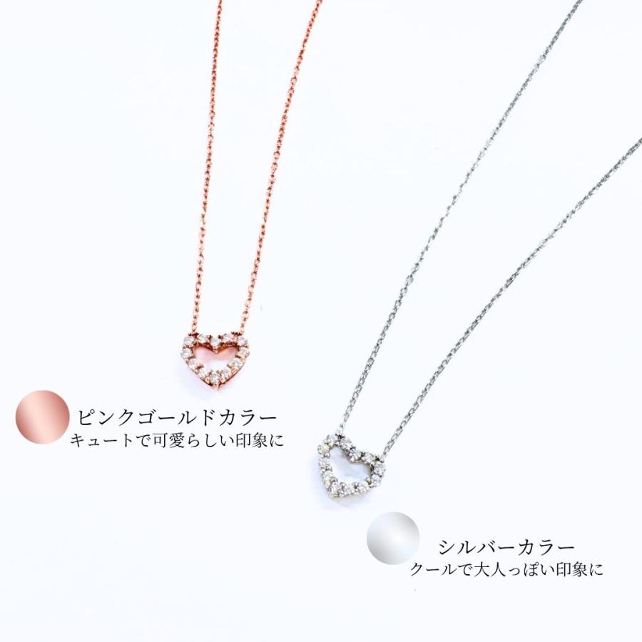 ハート ネックレス ステンレス つけっぱなし ステンレスネックレス 金属アレルギー対応 錆びないネックレス レディースの画像
