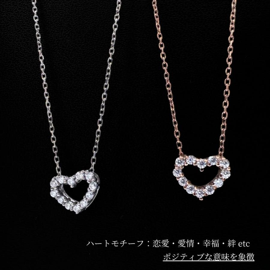 ハート ネックレス ステンレス つけっぱなし ステンレスネックレス 金属アレルギー対応 錆びないネックレス レディースの画像