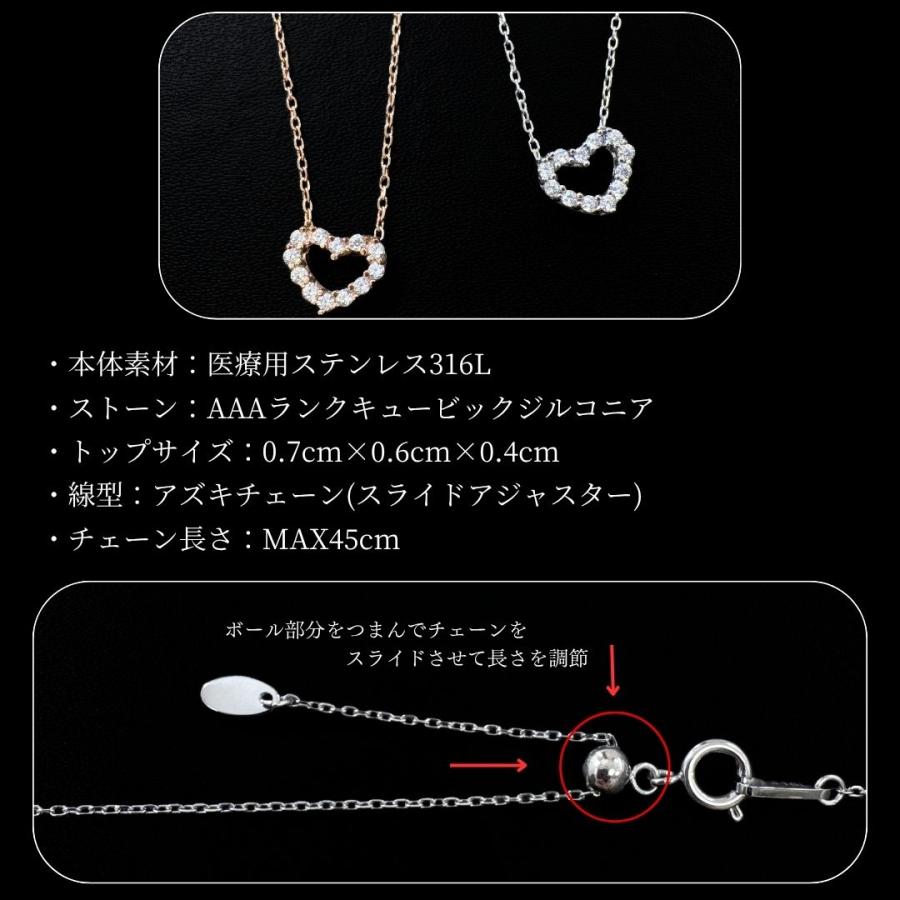 ハート ネックレス ステンレス つけっぱなし ステンレスネックレス 金属アレルギー対応 錆びないネックレス レディースの画像