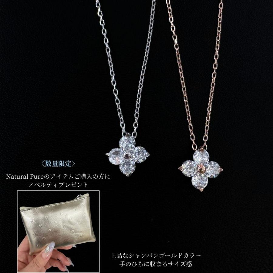 フラワー ネックレス ステンレス つけっぱなし ステンレスネックレス 金属アレルギー対応 錆びないネックレス レディース フラワーネックレス 花の画像