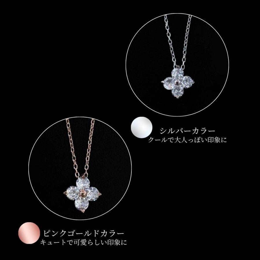 フラワー ネックレス ステンレス つけっぱなし ステンレスネックレス 金属アレルギー対応 錆びないネックレス レディース フラワーネックレス 花の画像