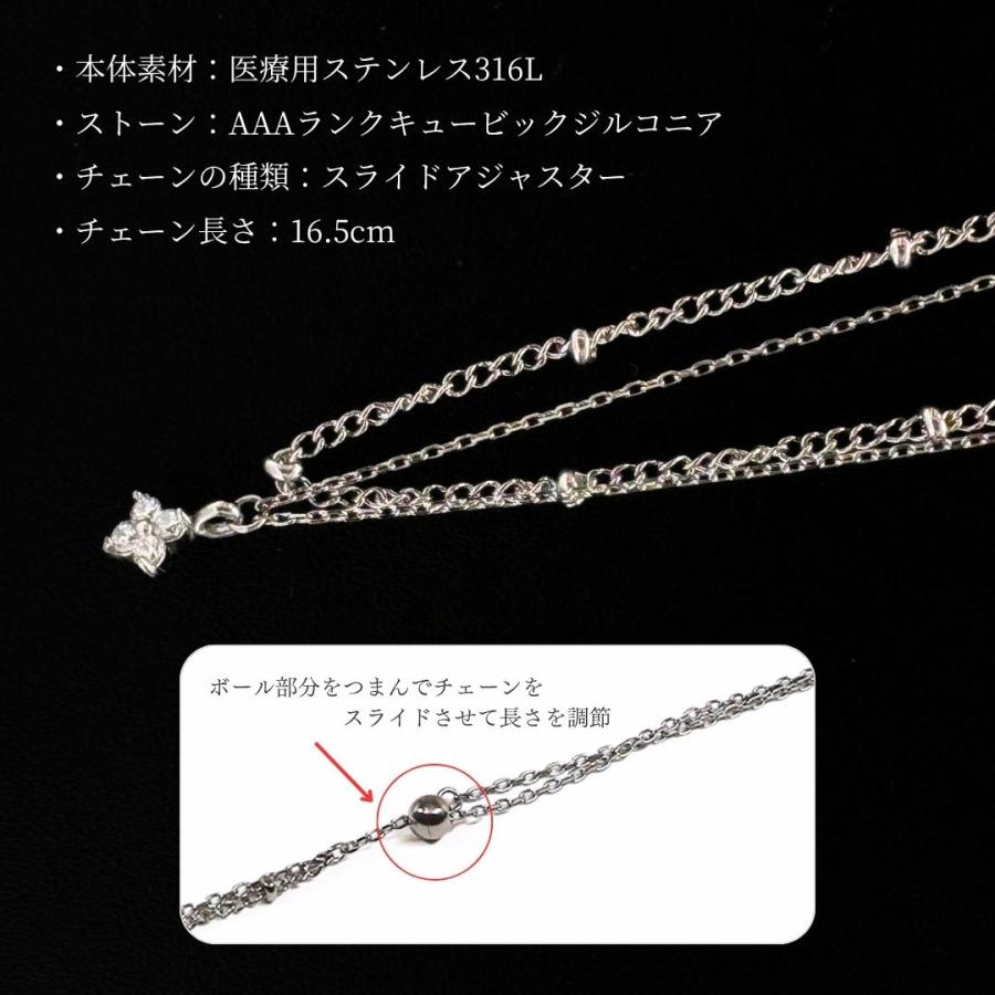 ブレスレット レディース 華奢 花 フラワー ステンレス つけっぱなし シルバー ピンクゴールド 金属アレルギー対応 50代 40代 30代 20代_6