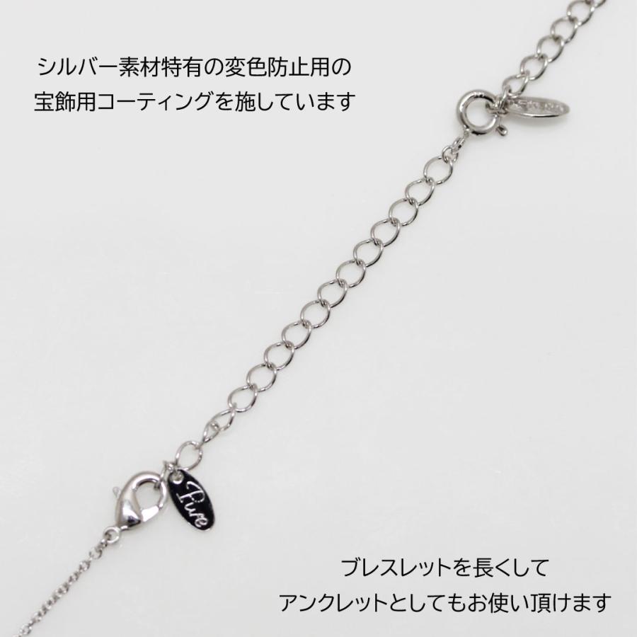 Pure アジャスター ネックレス ペンダント 5cm レディース メンズ