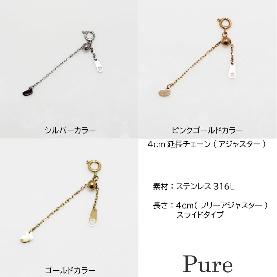 じゅんちゃん　k18ネックレス　フリーペタルチェーン　アジャスター付き じゅんちゃん k18ネックレス フリーペタルチェーン アジャスター