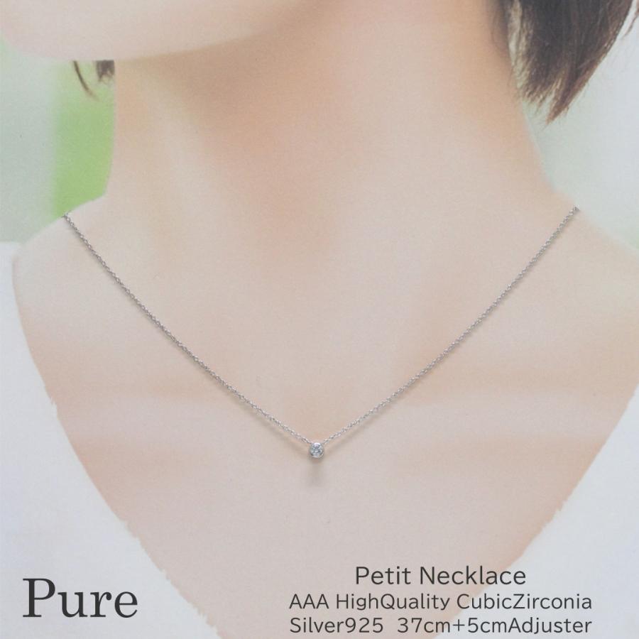 18kピンクゴールドダイヤ一粒ネックレス、プチプラコスメまとめ売り DAIYA（ゴルフ用品、日用品） ダイヤモンド ネックレス 一粒 K18