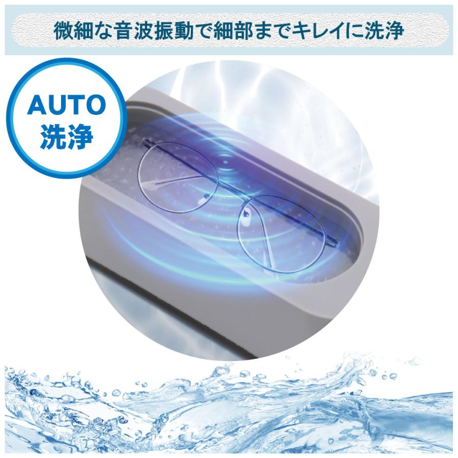 眼鏡クリーナー Amazon.co.jp: 100 mlレンズ傷除去スプレー、メガネフロント