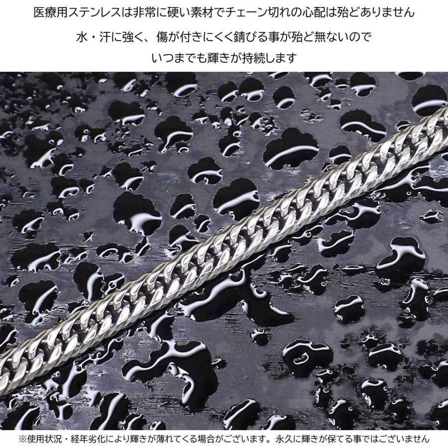 喜平ネックレス メンズ ネックレス チェーン 喜平 シルバー ゴールド ブラック ステンレス ネックレスチェーン キヘイ 50cm 60cm 幅5.7mmの画像