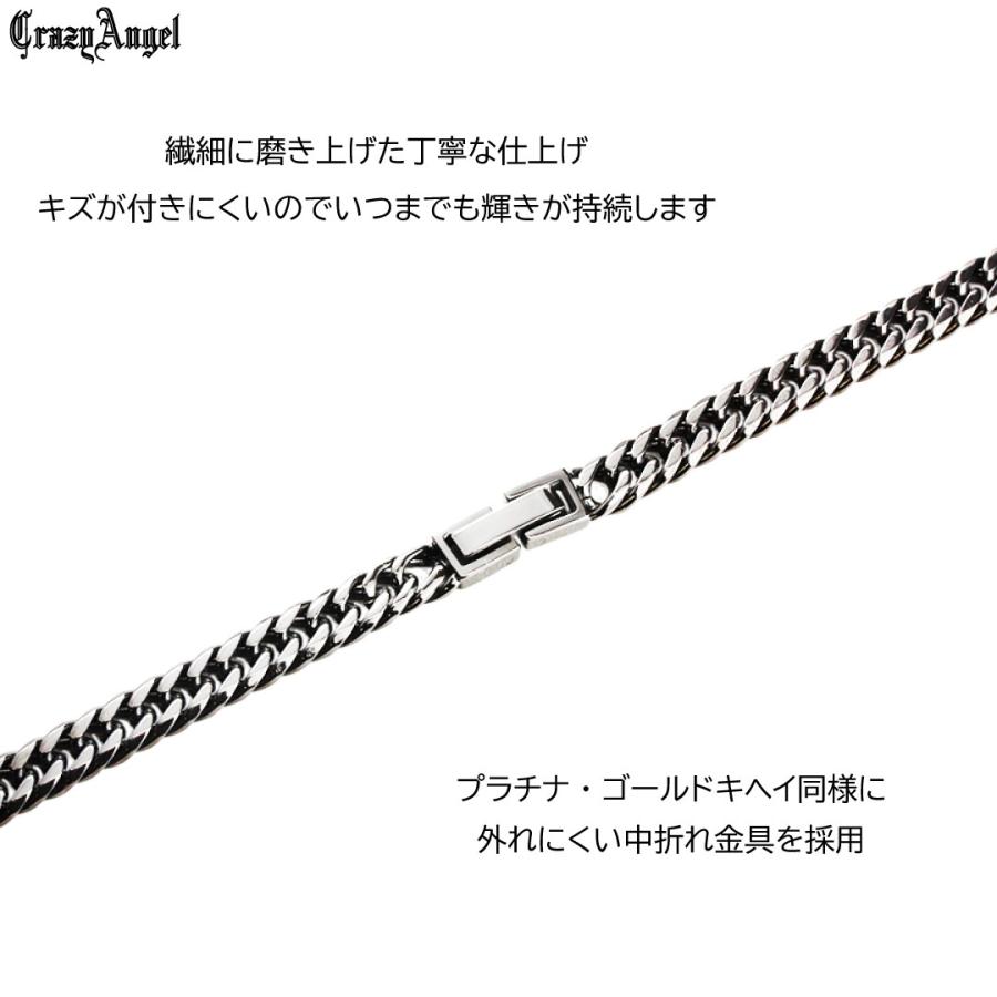 喜平ネックレス メンズ ネックレス チェーン 喜平 シルバー ゴールド ブラック ステンレス ネックレスチェーン キヘイ 50cm 60cm 幅5.7mmの画像