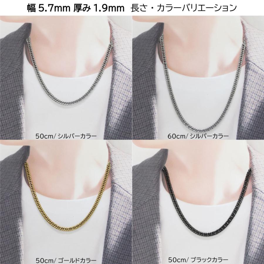 CrazyAngel 喜平ネックレス 金 メンズ ネックレス チェーン 喜平