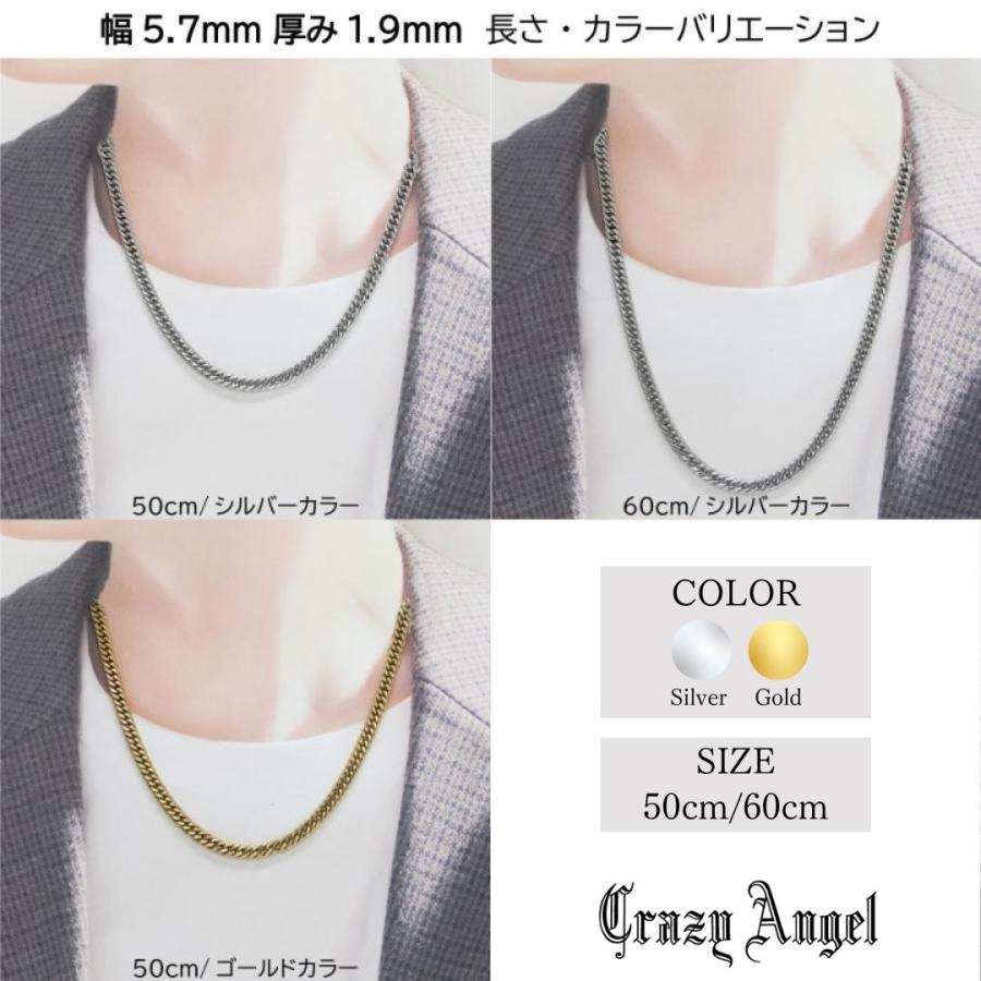 CrazyAngel 喜平ネックレス 金 メンズ ネックレス チェーン 喜平
