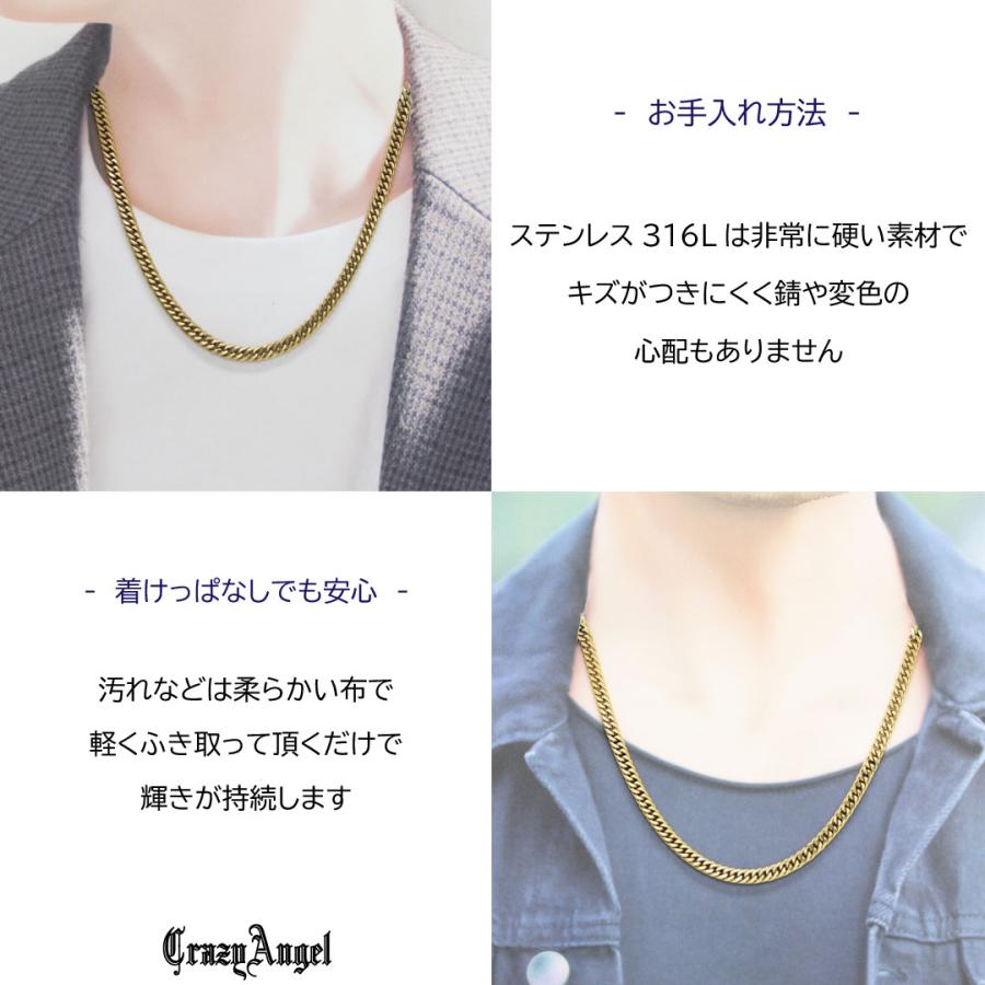 CrazyAngel 喜平ネックレス 金 ネックレス メンズ 喜平 メンズ