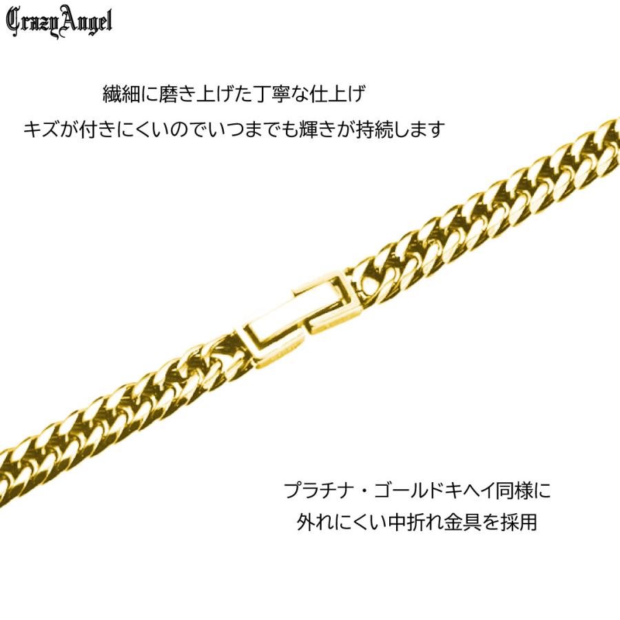 喜平ネックレス 金 メンズ ネックレス チェーン 喜平 ゴールド シルバー ブラック ステンレス ネックレスチェーン キヘイ 50cm 60cm 幅5.7mmの画像