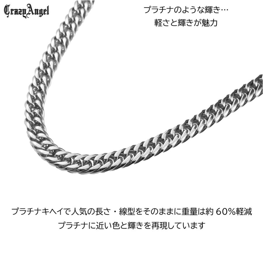 CrazyAngel 喜平ネックレス メンズ ネックレス 喜平 メンズネックレス