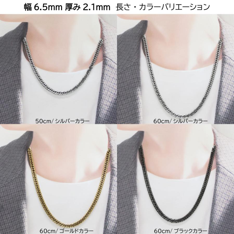 CrazyAngel 喜平ネックレス メンズ ネックレス 喜平 メンズネックレス