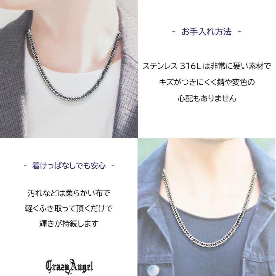 CrazyAngel 喜平ネックレス サージカルステンレス ネックレス 50cm
