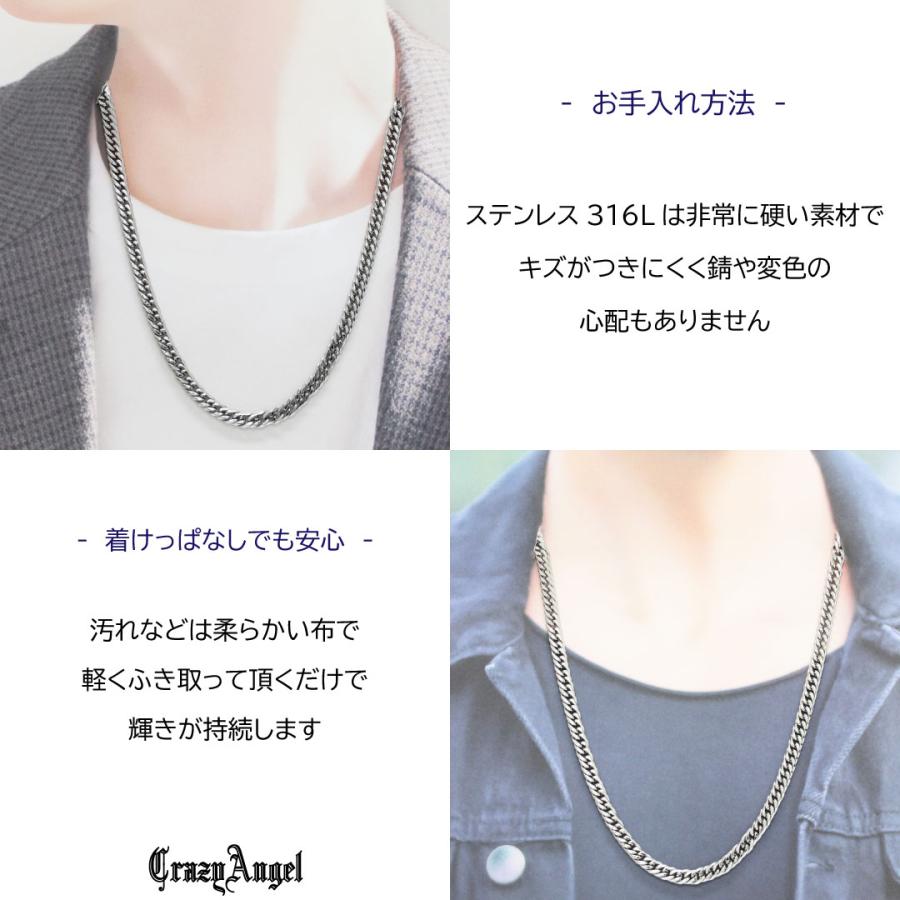 CrazyAngel 喜平ネックレス メンズ ネックレス 喜平 メンズネックレス