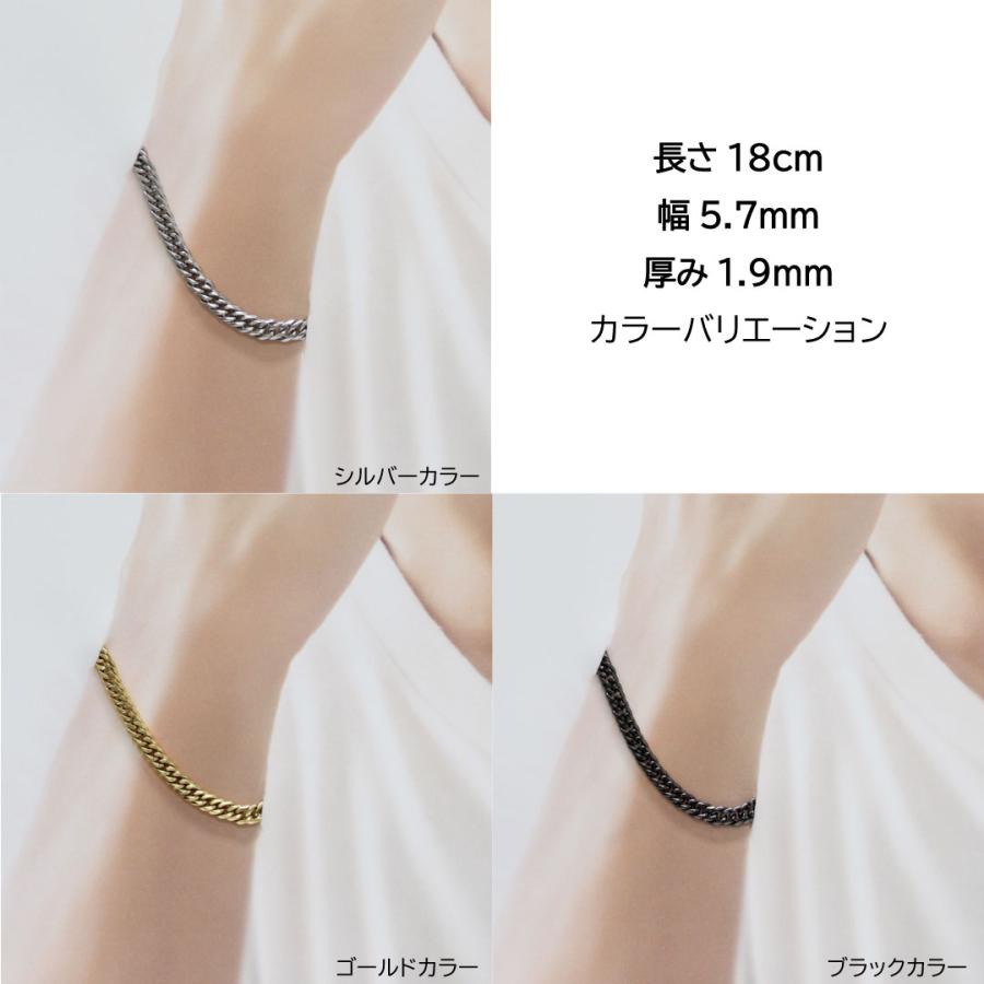 シルバー STERLING ブレスレット メンズ 18cm 楽天市場】幅6.5mm 喜平チェーン シルバーブレスレット 18cm