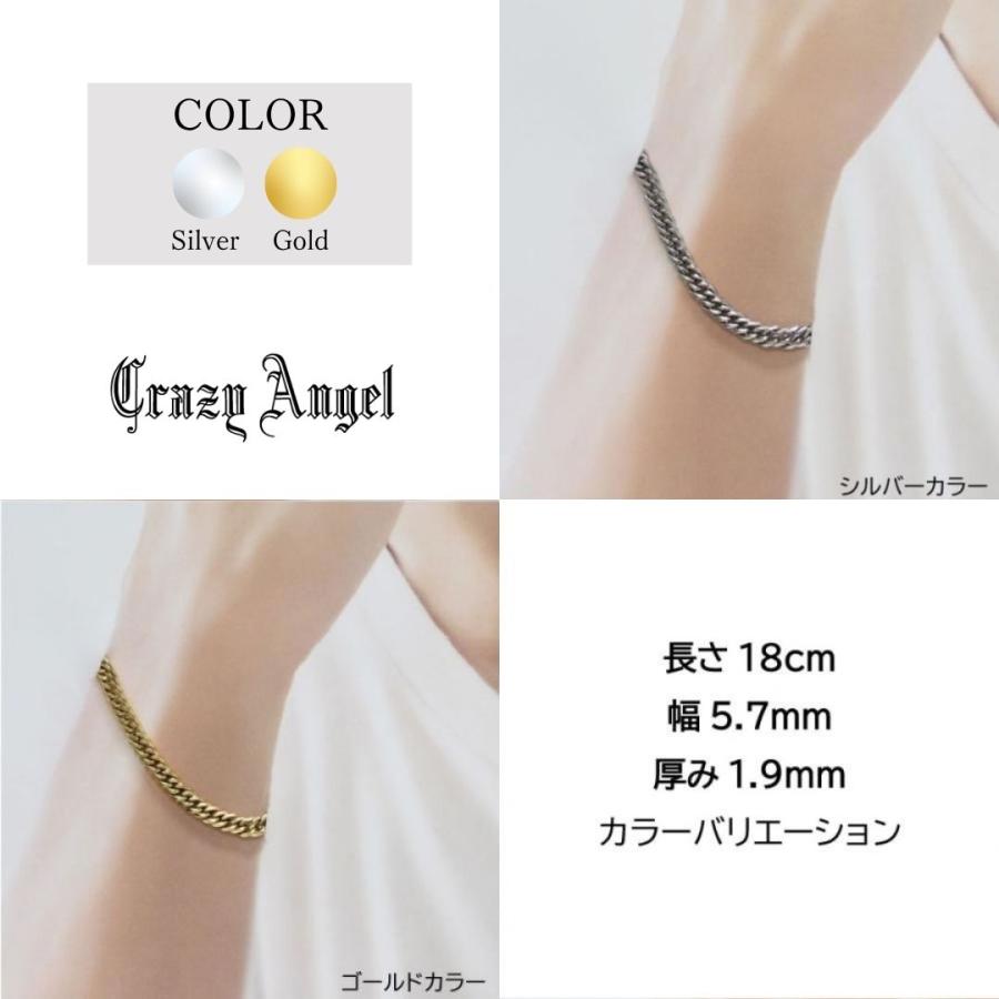 CrazyAngel 喜平 ブレスレット メンズ 18cm メンズブレスレット