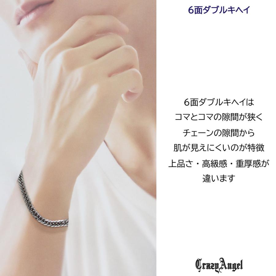 CrazyAngel 喜平 ブレスレット メンズ 20cm メンズブレスレット