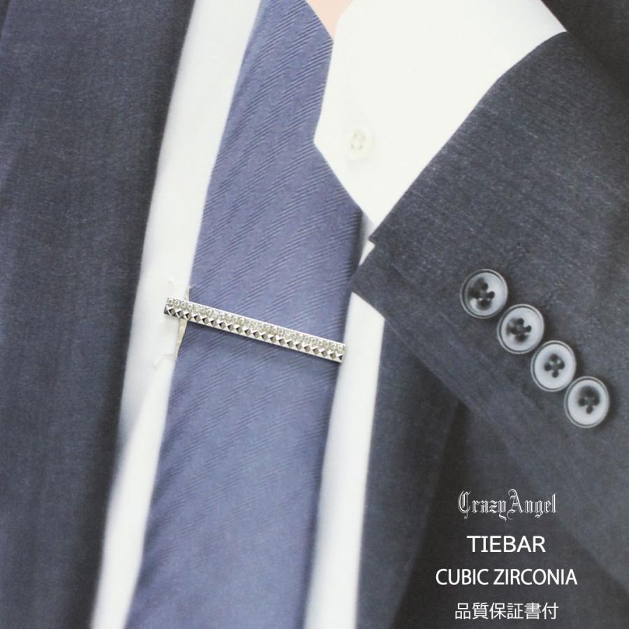 ネクタイピン タイバー タイピン アクセサリー メンズ ネクタイ ストーン キュービック ジルコニア Crazy Angel 就職祝い 結婚式 ギフト プレゼント Cat 002 Cat 002 Bj Direct 通販 Yahoo ショッピング