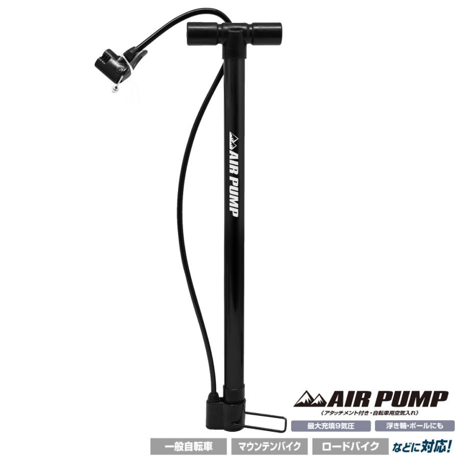 ロードバイク パーツ 空気入れ Amazon | RoadWish 自転車空気入れ 仏式-米式-英式 ロードバイク