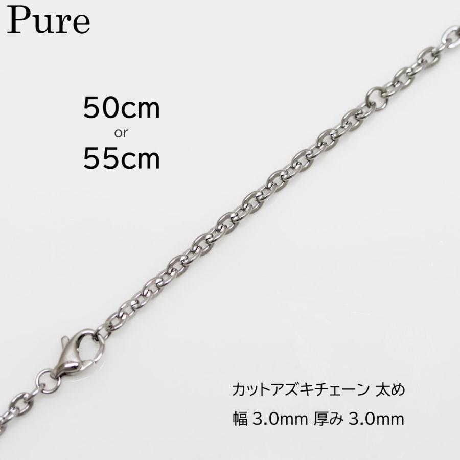 50cmと55cmチェーンつき ネックレス レディース メンズ チェーン シルバー シンプル 45cm 50cm