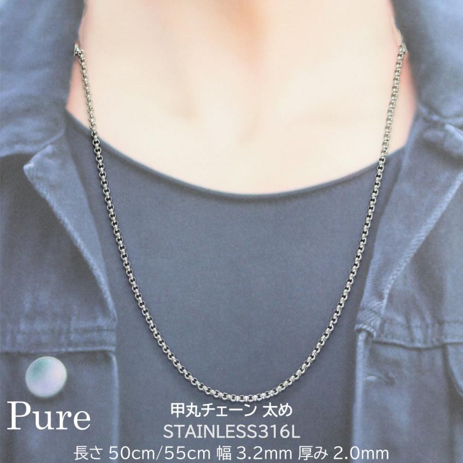 Pure メンズネックレスチェーン レディースネックレスチェーン