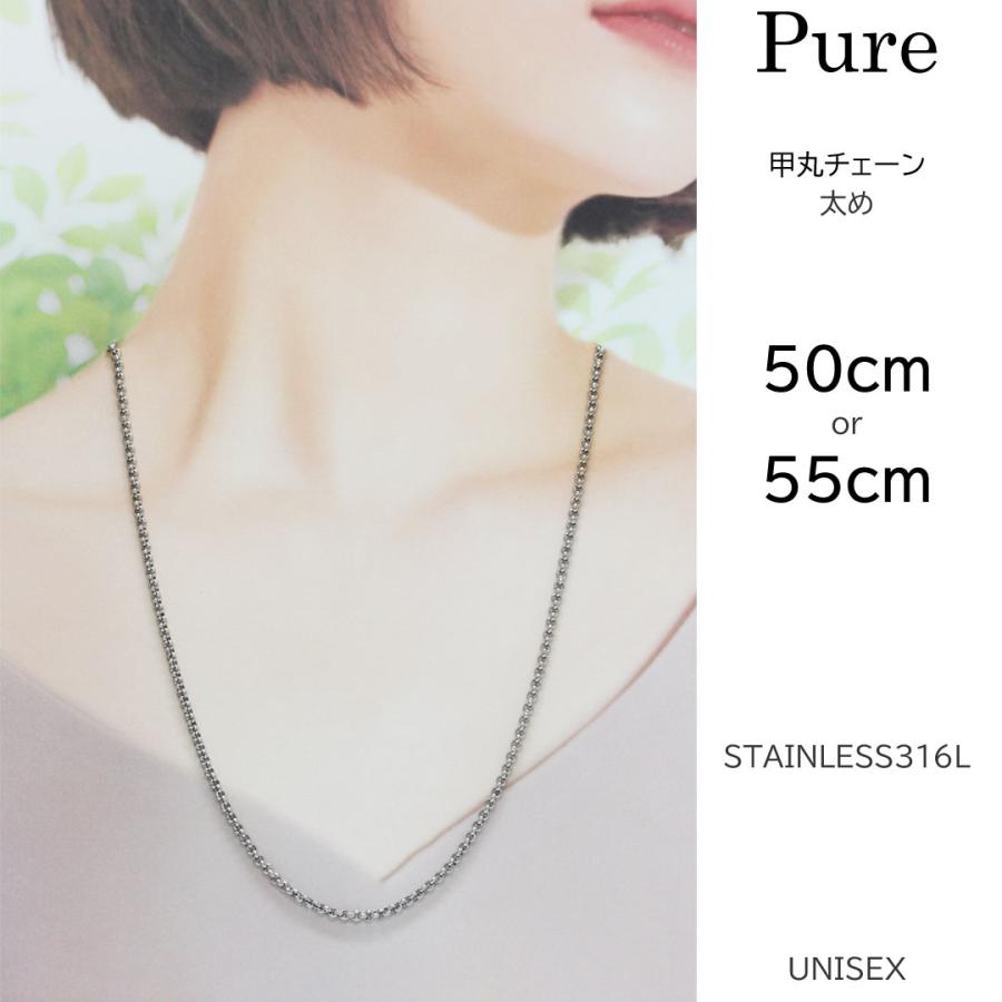 Pure メンズネックレスチェーン レディースネックレスチェーン