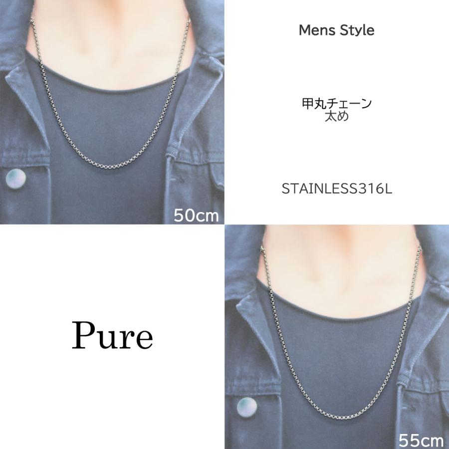 Pure メンズネックレスチェーン レディースネックレスチェーン
