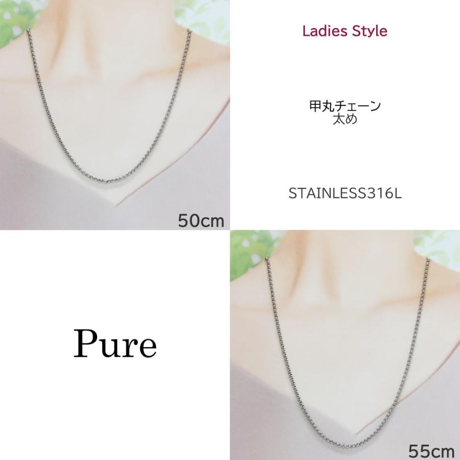 Pure メンズネックレスチェーン レディースネックレスチェーン