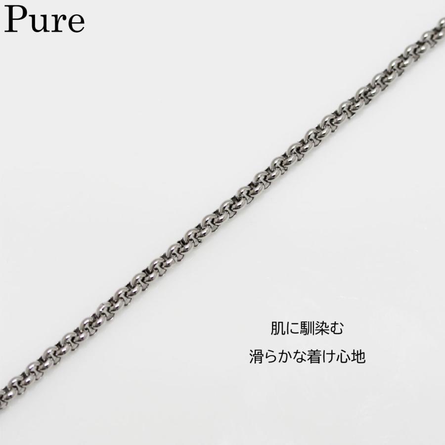 Pure メンズネックレスチェーン レディースネックレスチェーン