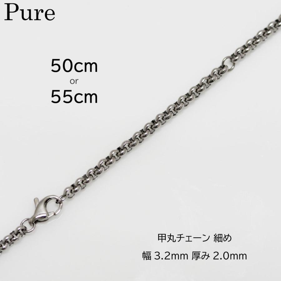 Pure メンズネックレスチェーン レディースネックレスチェーン