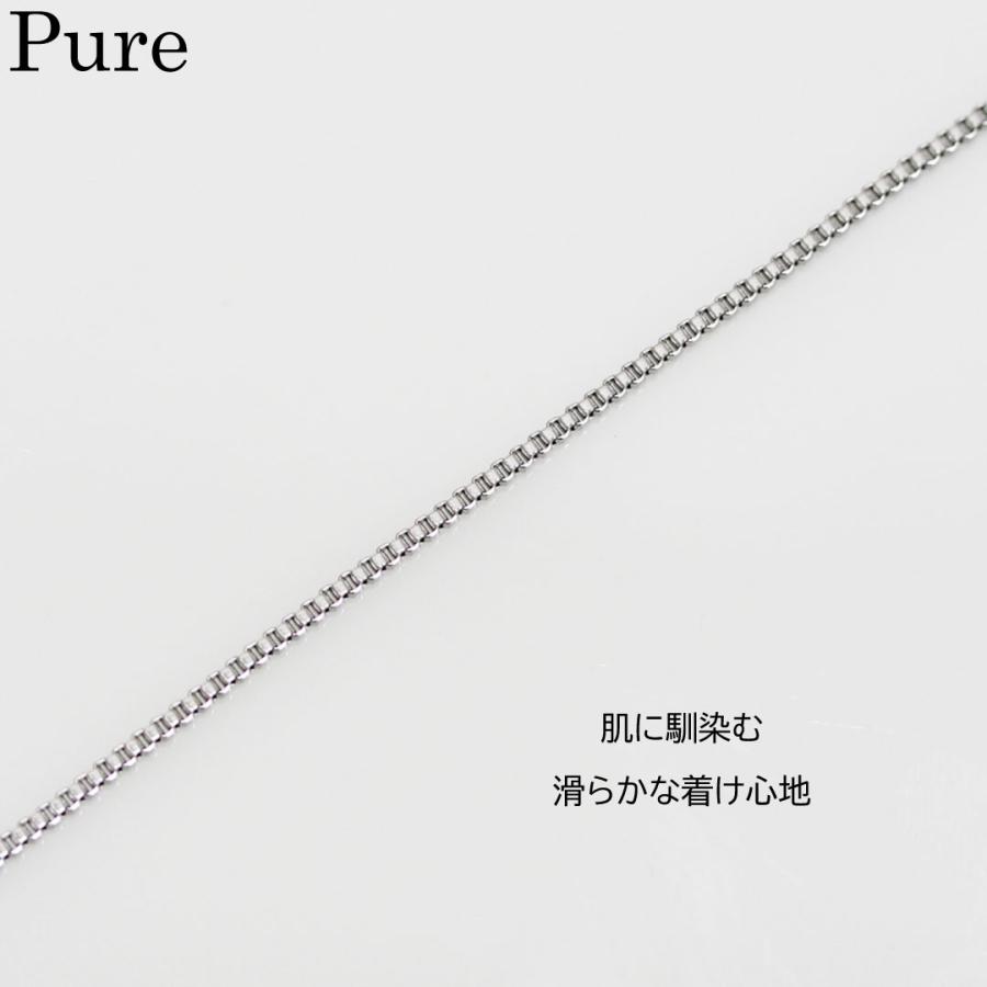 Pure メンズネックレスチェーン レディースネックレスチェーン 