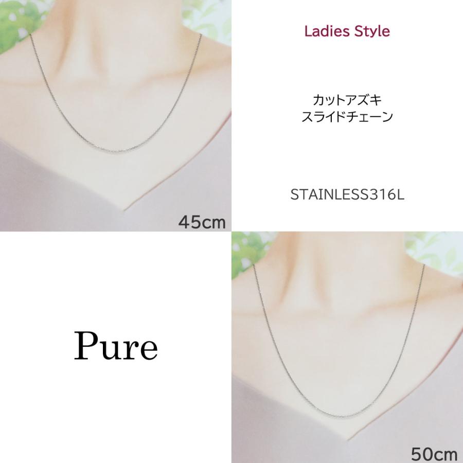 Pure メンズネックレスチェーン レディースネックレスチェーン