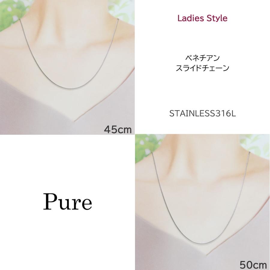 Pure メンズネックレスチェーン レディースネックレスチェーン 