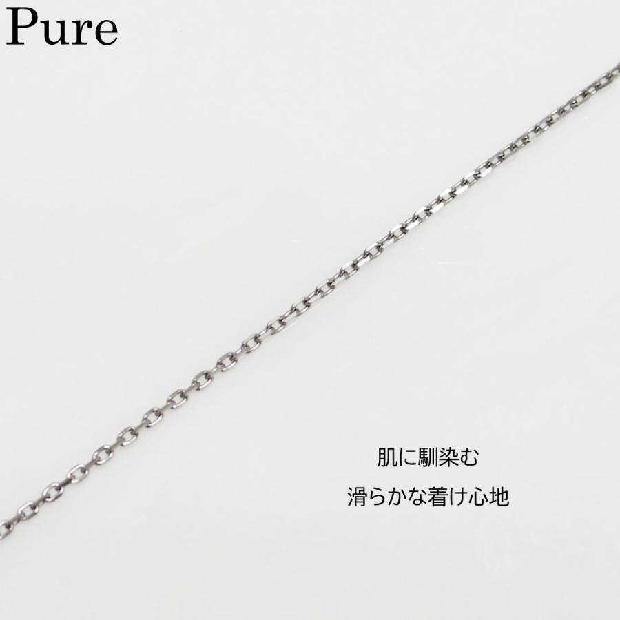 Pure メンズネックレスチェーン レディースネックレスチェーン