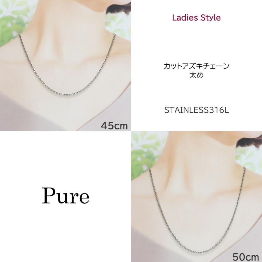 Pure メンズネックレスチェーン レディースネックレスチェーン