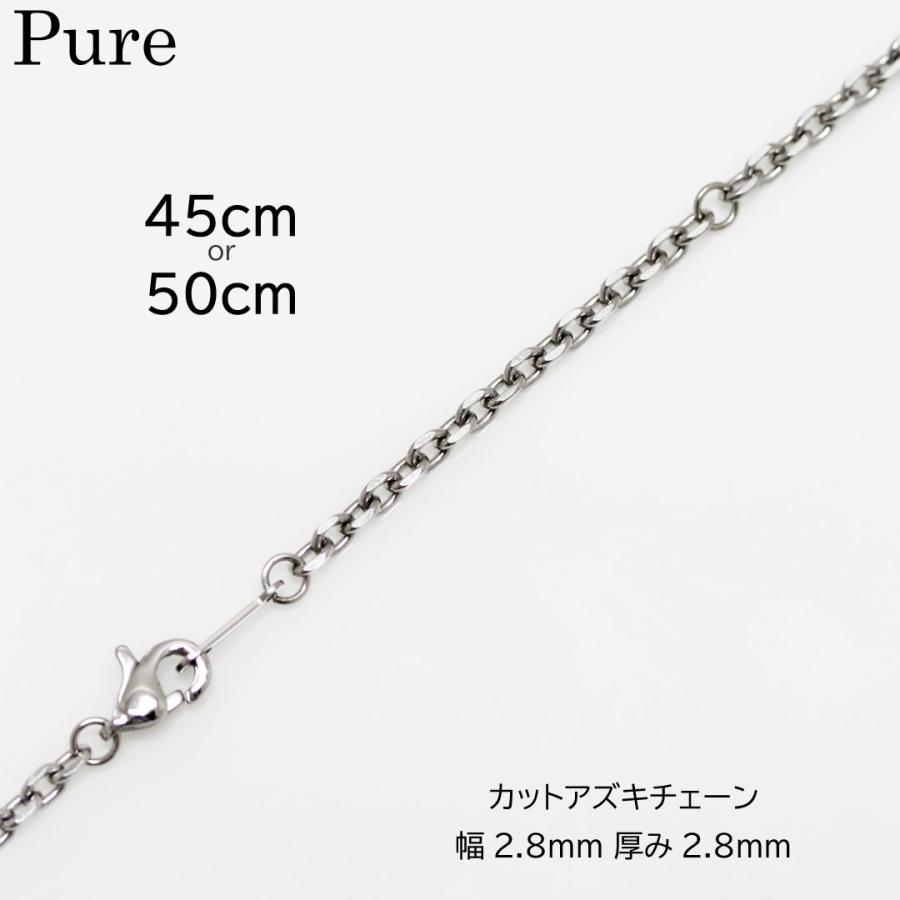 Pure メンズネックレスチェーン レディースネックレスチェーン
