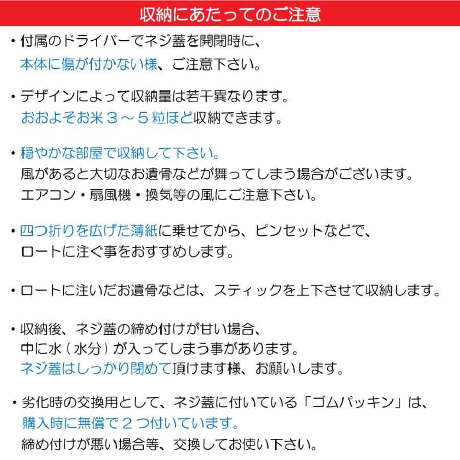 遺骨ペンダント 遺骨ネックレス 手元供養 ペット メッセージ 犬 猫 ドッグ キャット イヌ ネコ 365 ステンレス 316L 男女兼用 40cm 45cm | Pure | 10