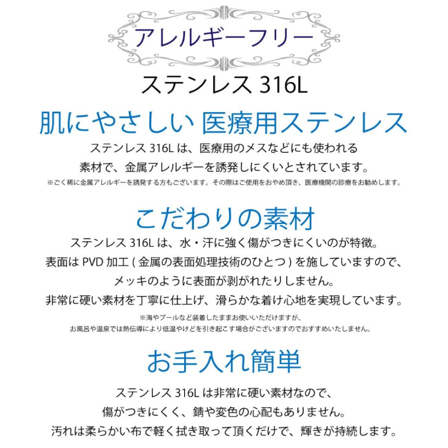 遺骨ペンダント 遺骨ネックレス 手元供養 ペット メッセージ 犬 猫 ドッグ キャット イヌ ネコ 365 ステンレス 316L 男女兼用 40cm 45cm | Pure | 03