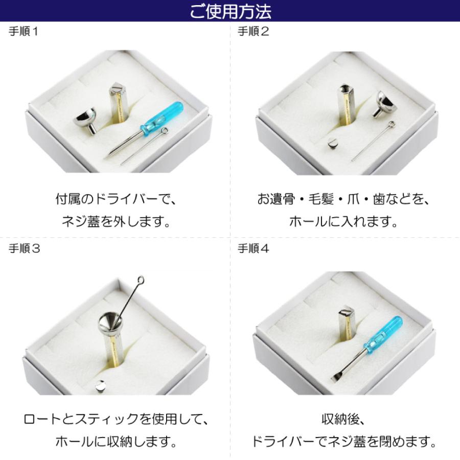 遺骨ペンダント 遺骨ネックレス 手元供養 ペット 愛猫 メッセージ 肉球 イラスト 猫 キャット ネコ 365 ステンレス 316L  男女兼用 | Pure | 10