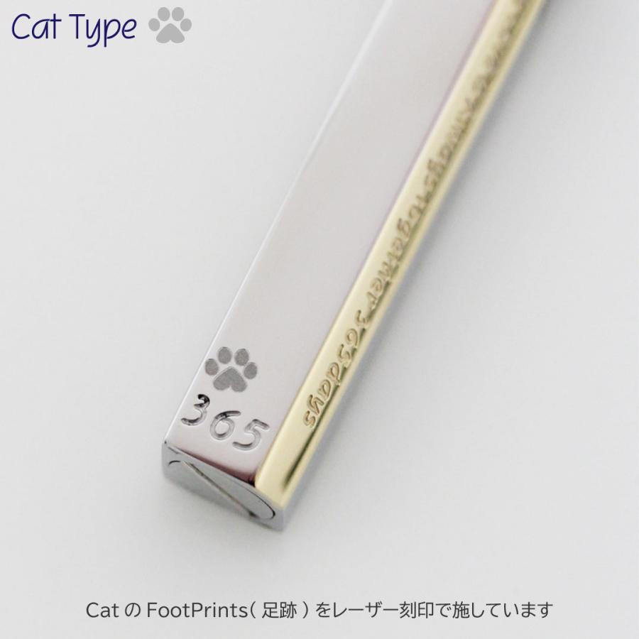 遺骨ペンダント 遺骨ネックレス 手元供養 ペット 愛猫 メッセージ 肉球 イラスト 猫 キャット ネコ 365 ステンレス 316L  男女兼用 | Pure | 02